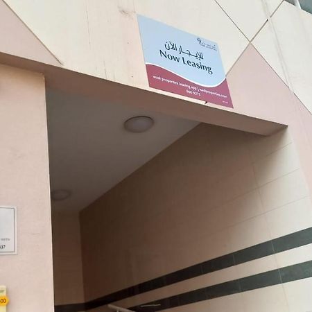 Dubai Homestay - Private Single Room Ngoại thất bức ảnh