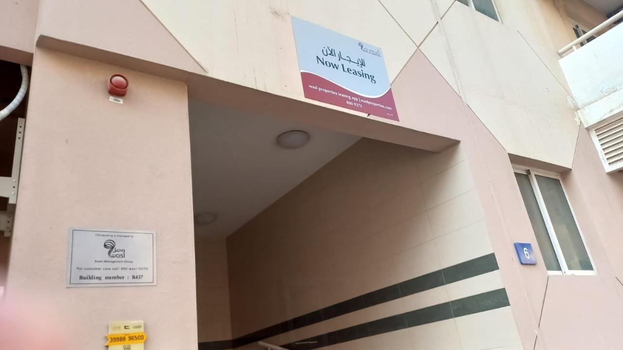 Dubai Homestay - Private Single Room Ngoại thất bức ảnh